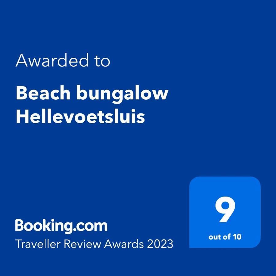 Beach Bungalow Хелевутслайс Екстериор снимка